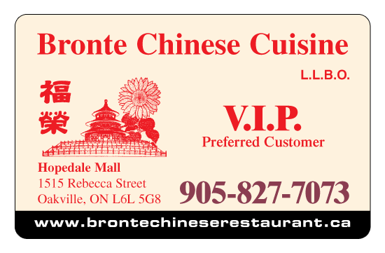 Bronte Chinese Restaurant