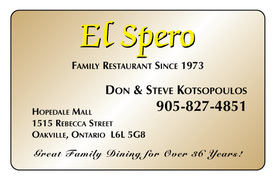 El Spero Restaurant