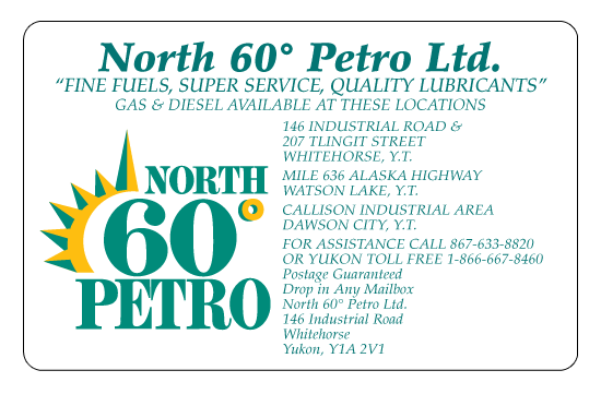 North 60 Petro Ltd.